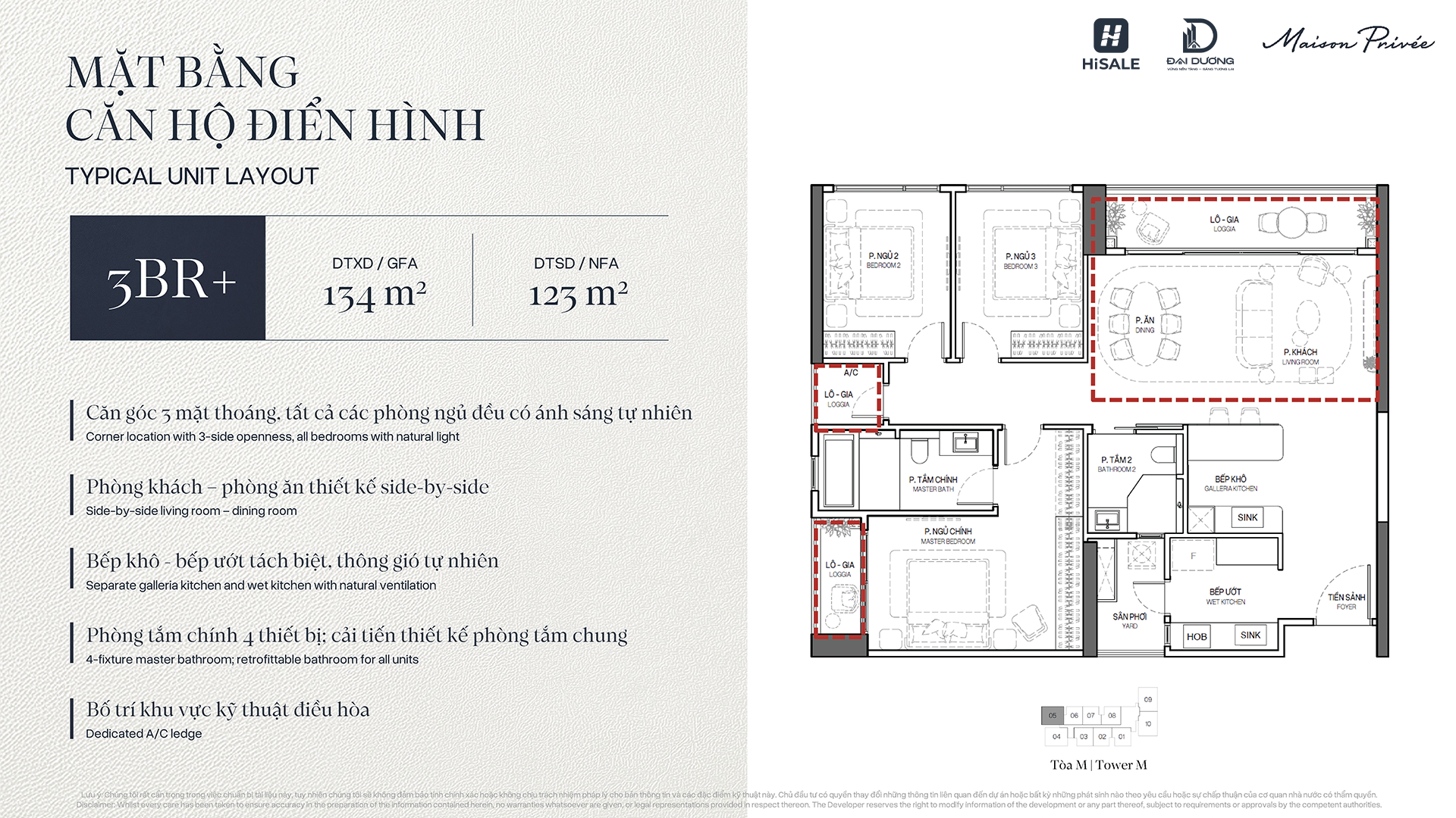 3BR+ - ảnh 4