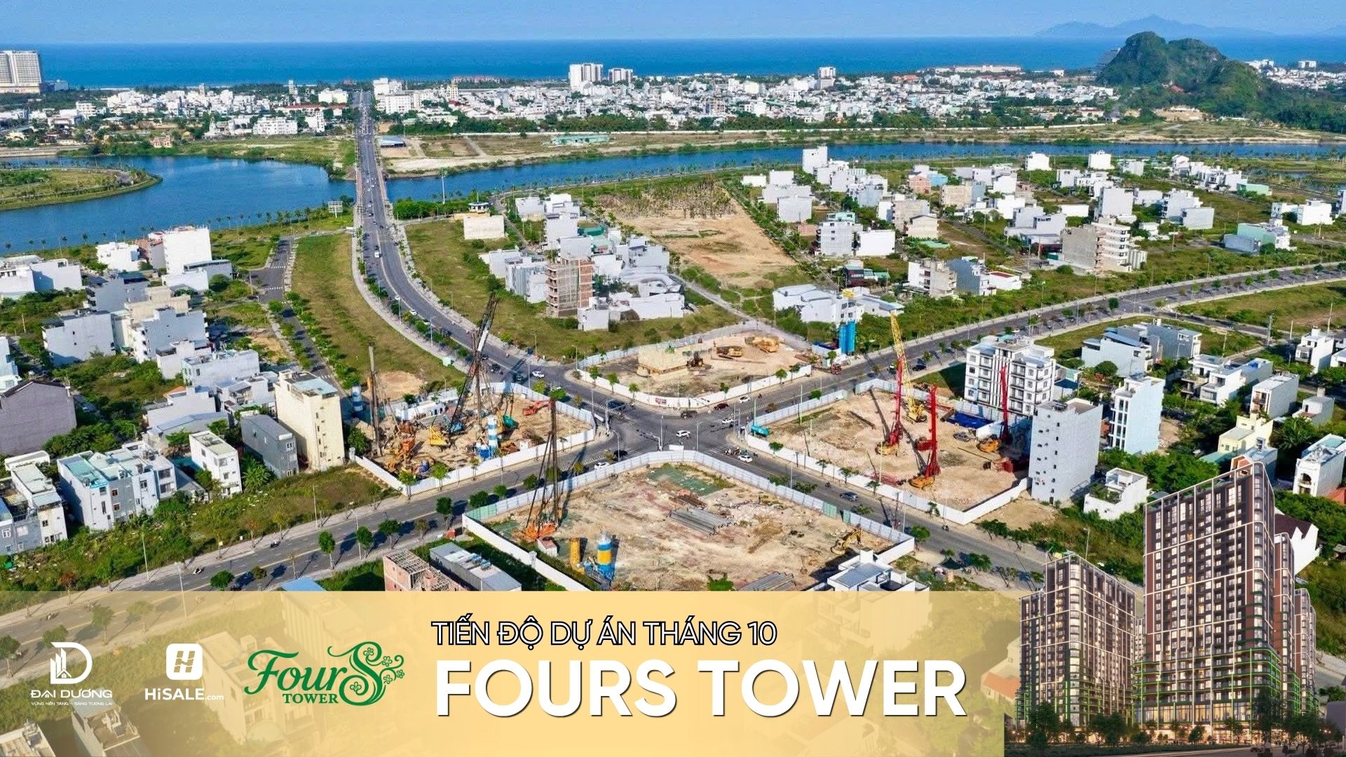 TIẾN ĐỘ DỰ ÁN FOURS