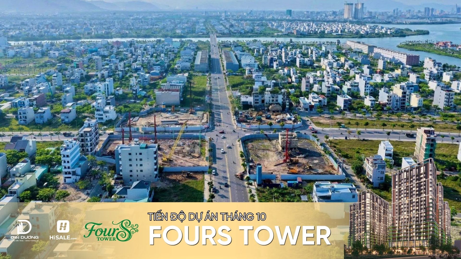 TIẾN ĐỘ DỰ ÁN FOURS
