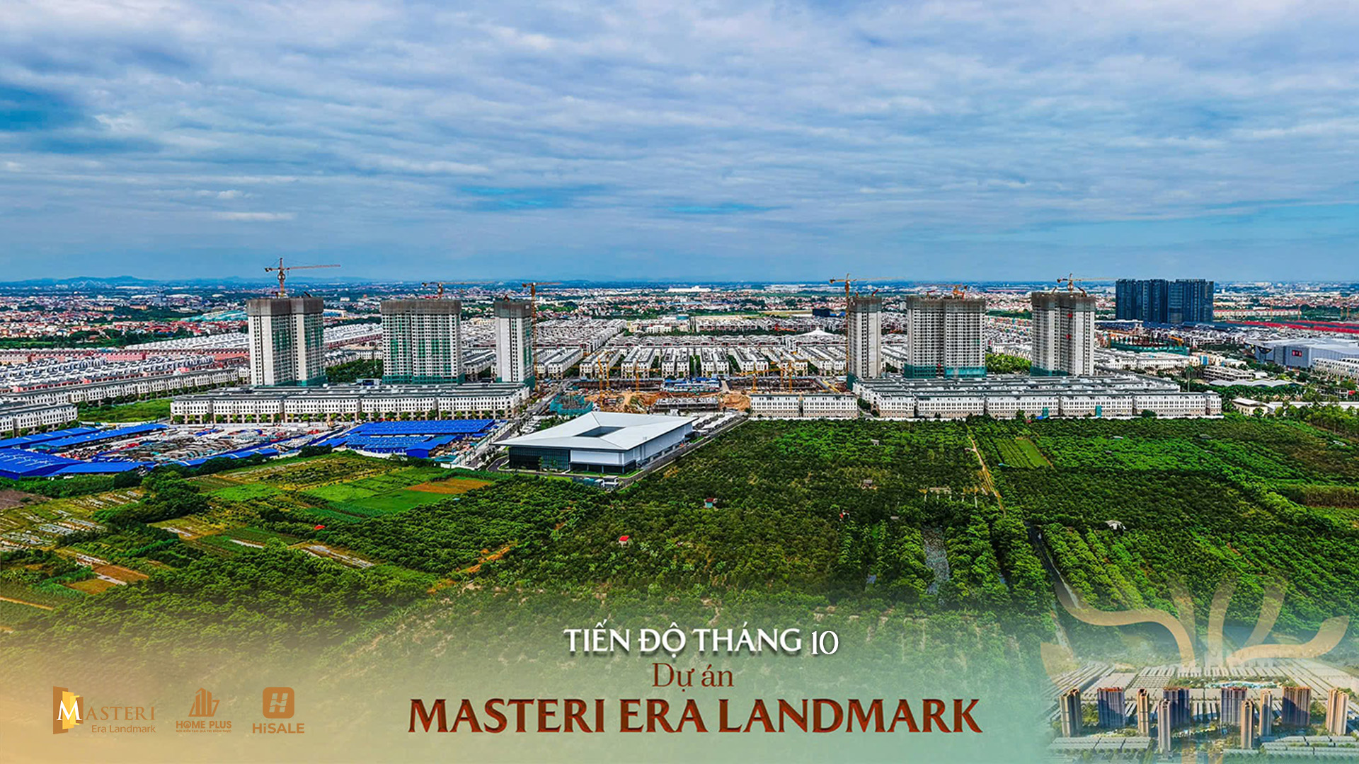 T10/2026