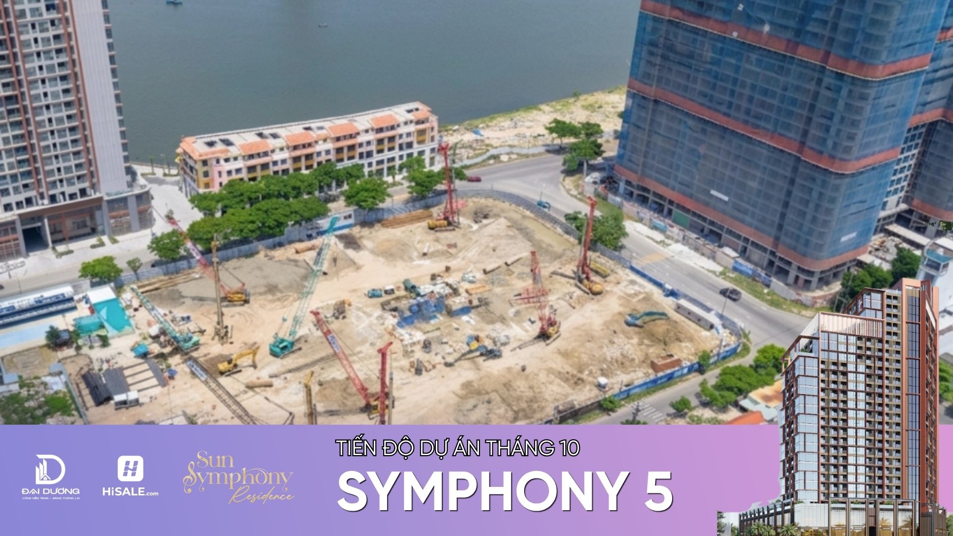 tiến độ symphony t10/2026