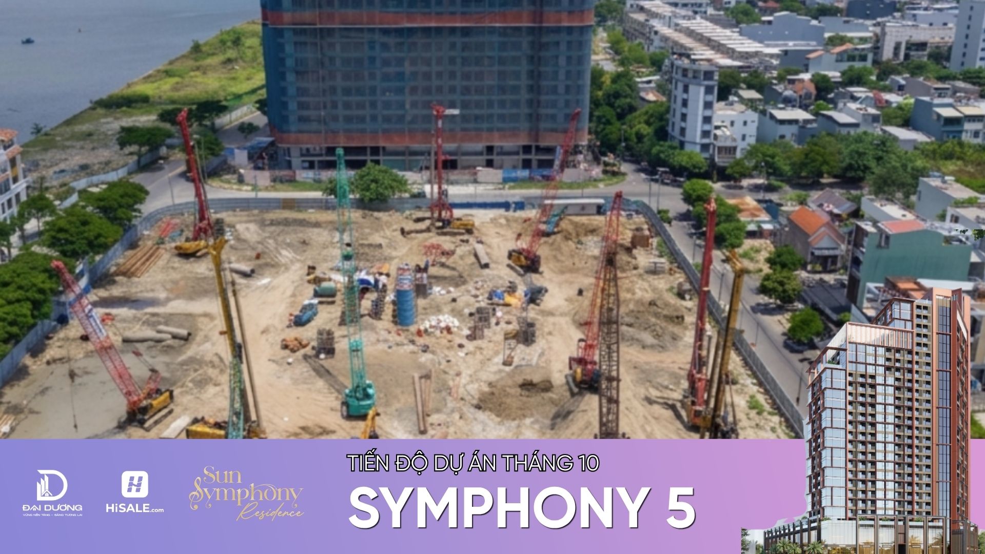 tiến độ symphony t10/2026