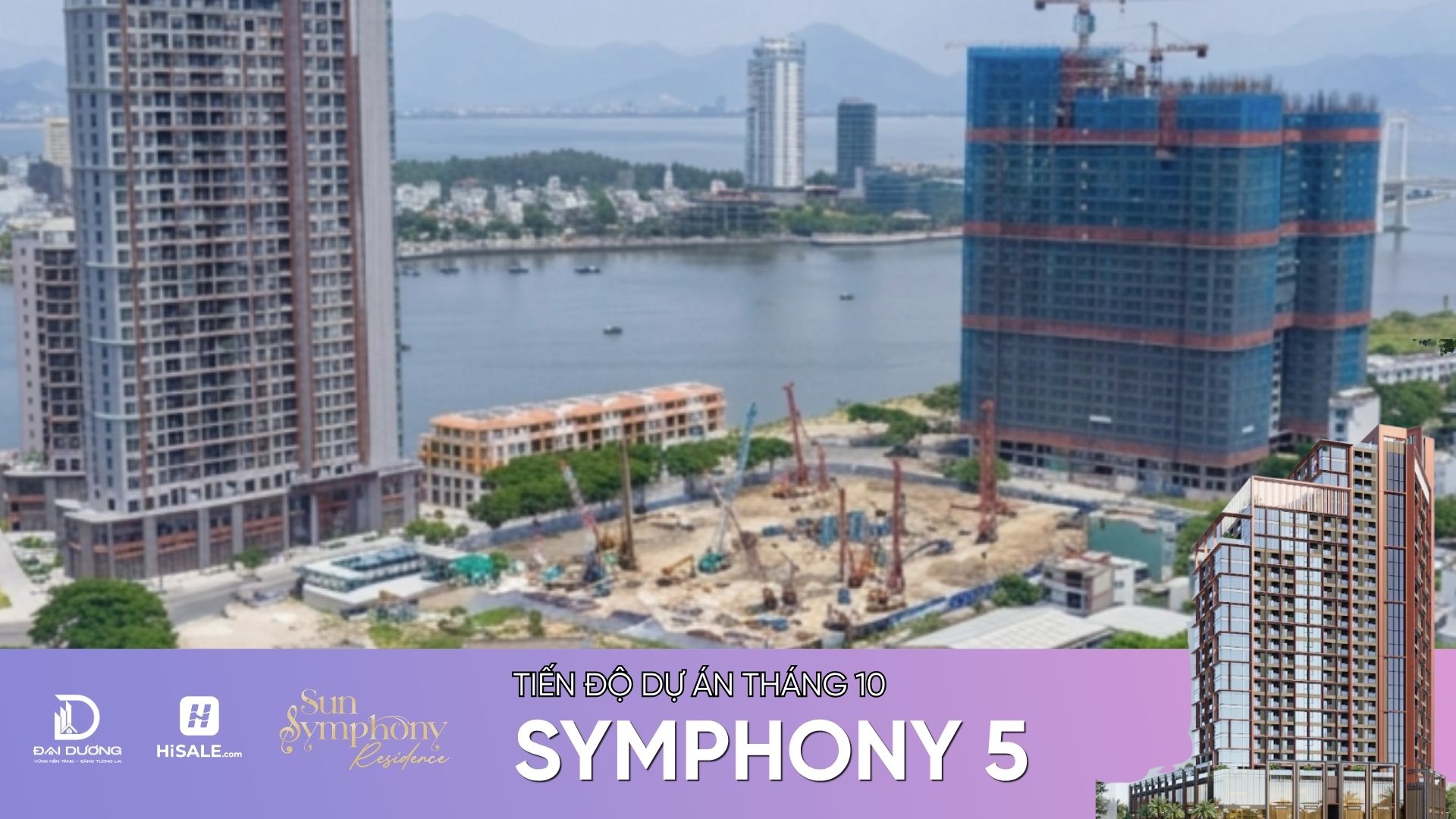 tiến độ symphony t10/2026