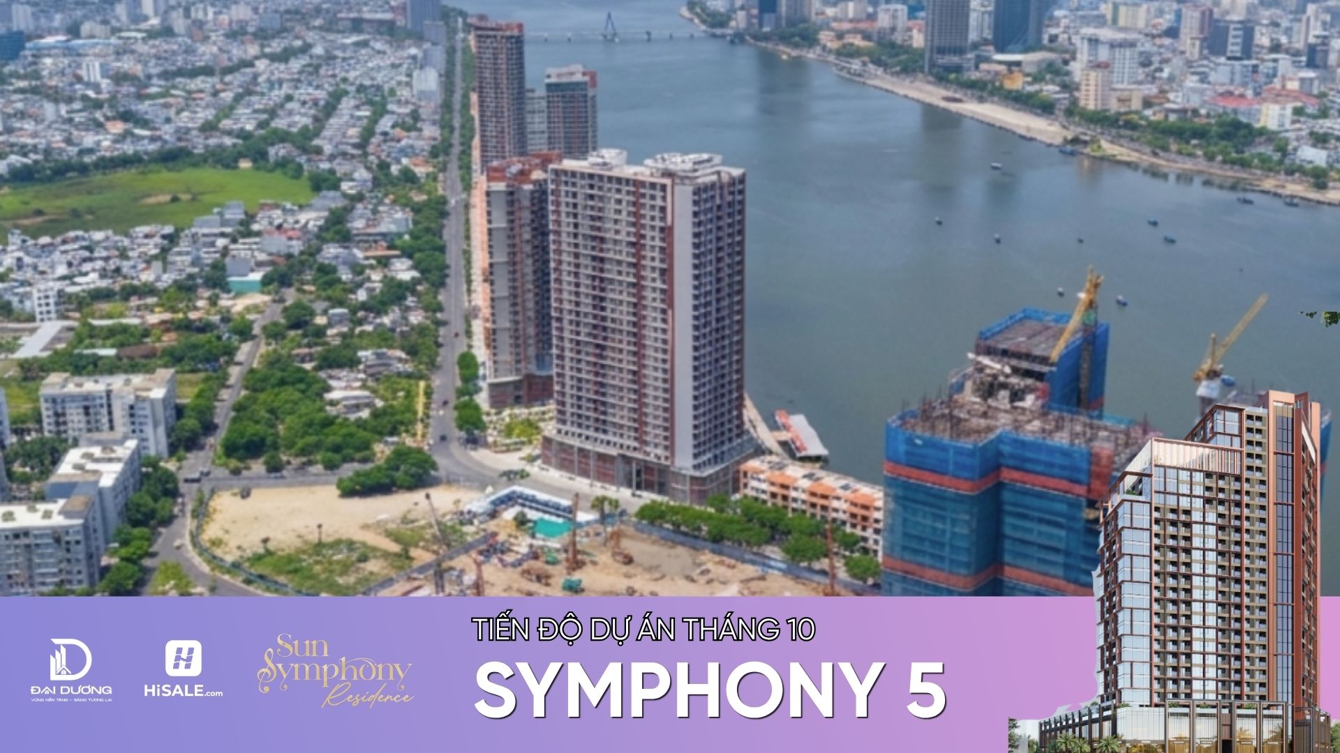 tiến độ symphony t10/2026